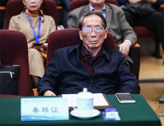 微信图片_20231109140721