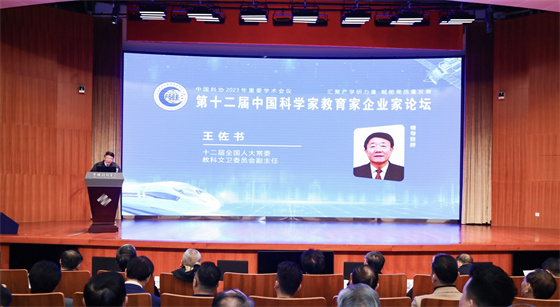 微信图片_20231109135355