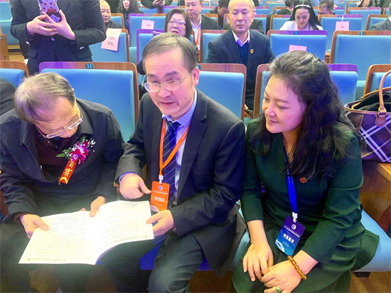 微信图片_20231109153820