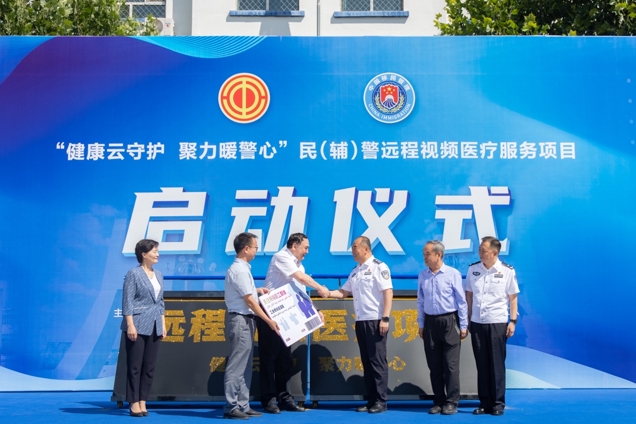 图片 3