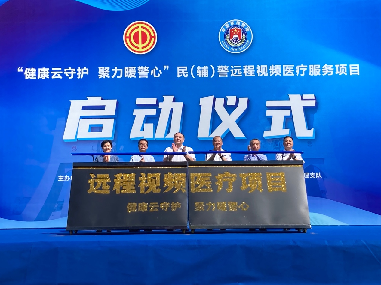 图片 2