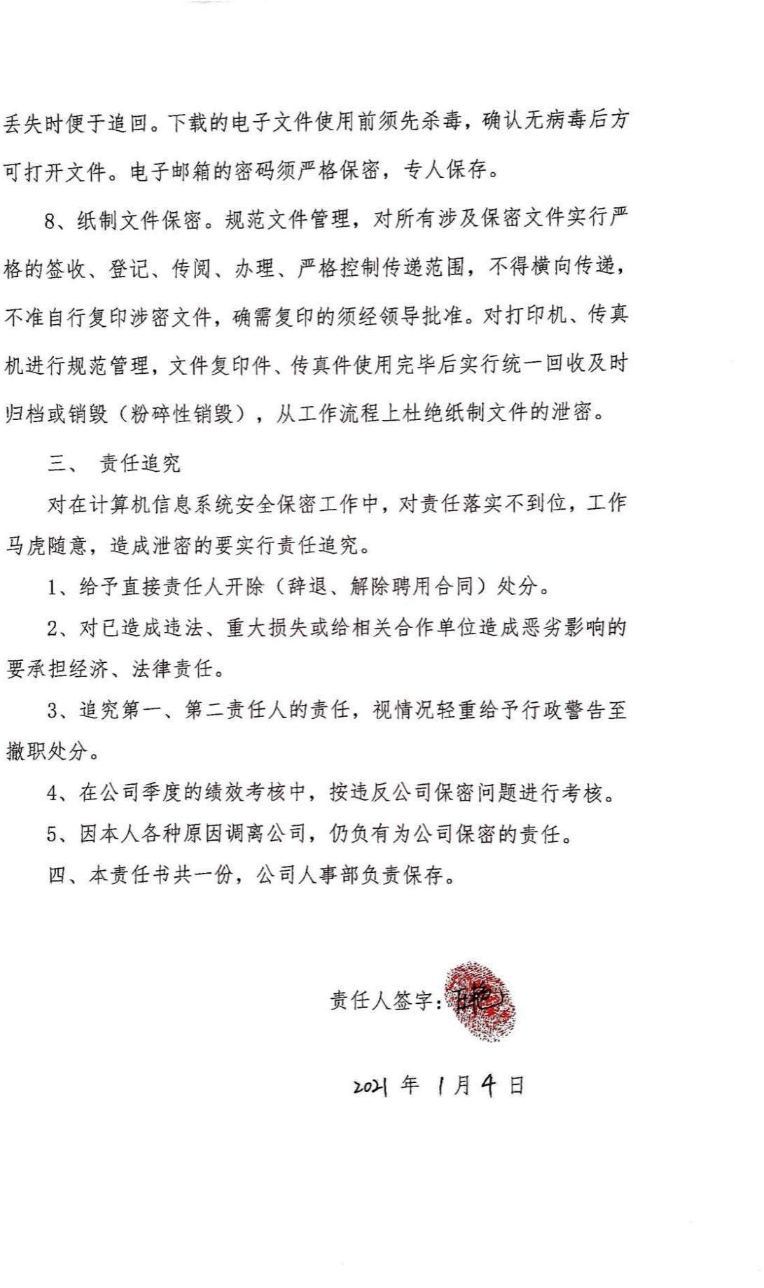 image62.jpeg