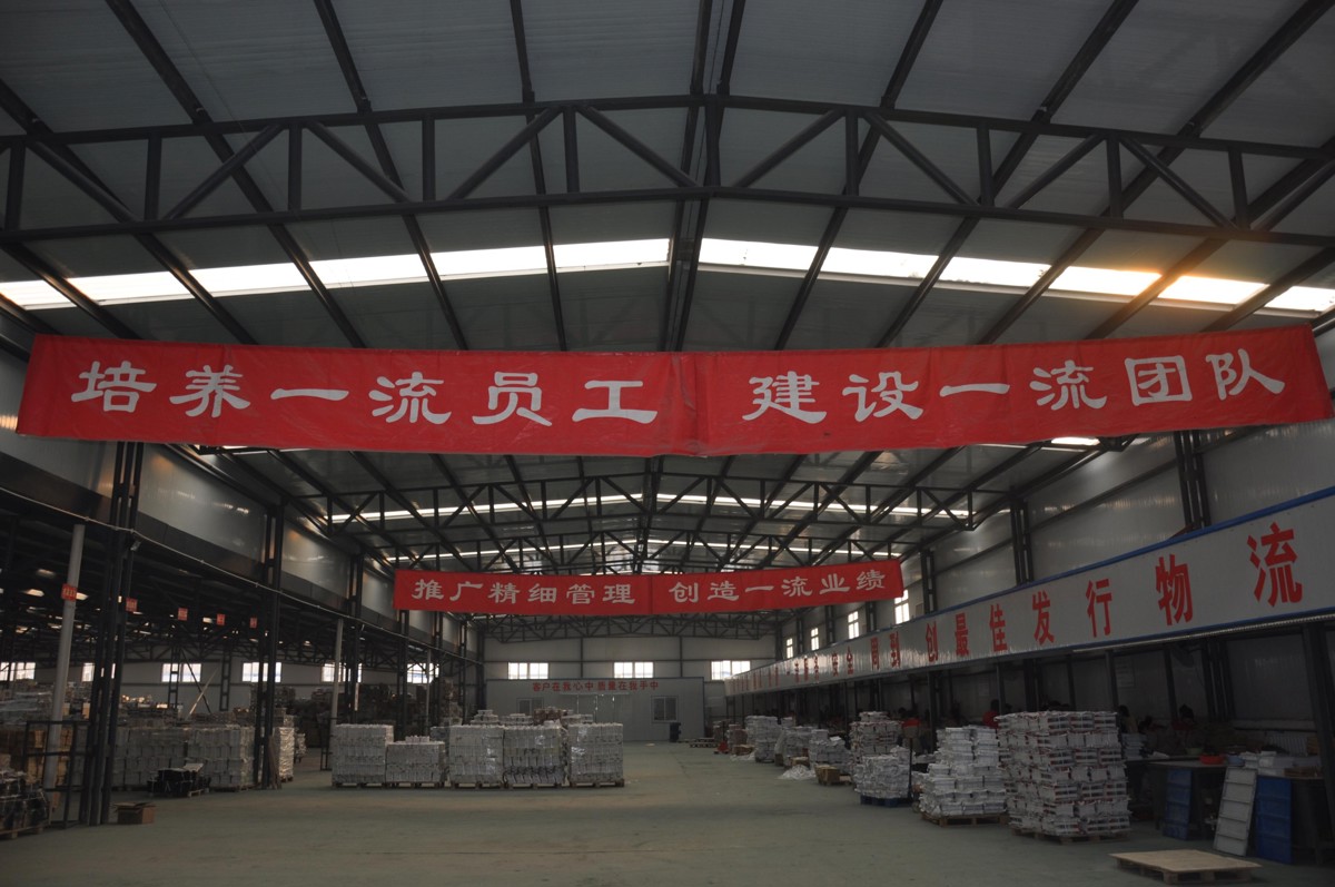 image6.jpeg