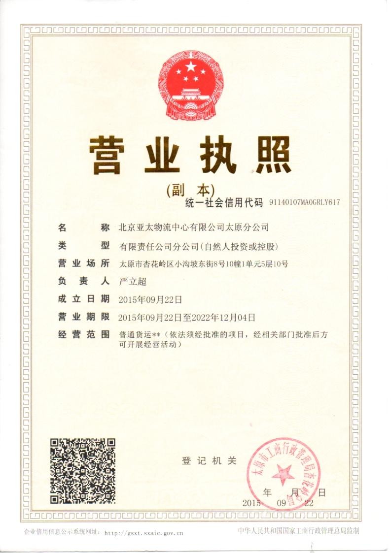 image13.jpeg