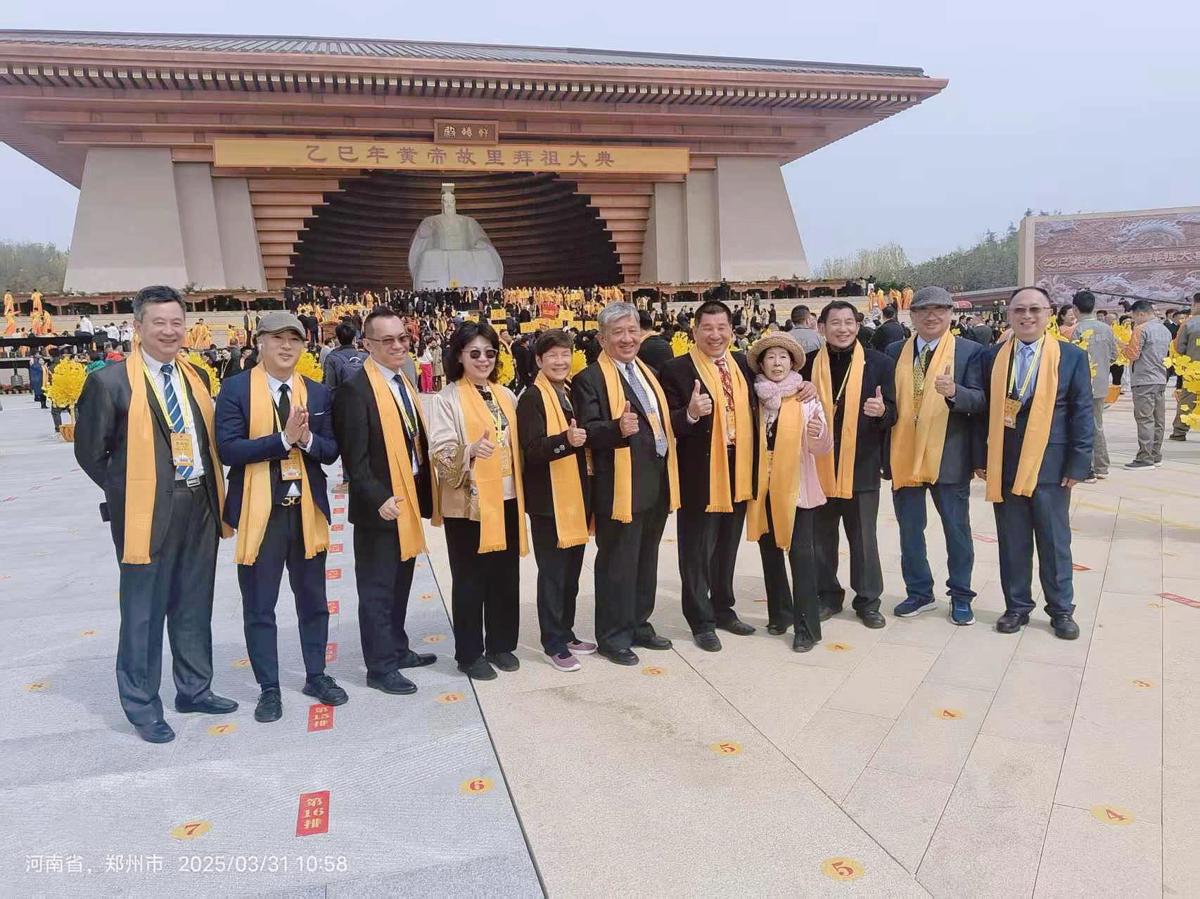 图片 4