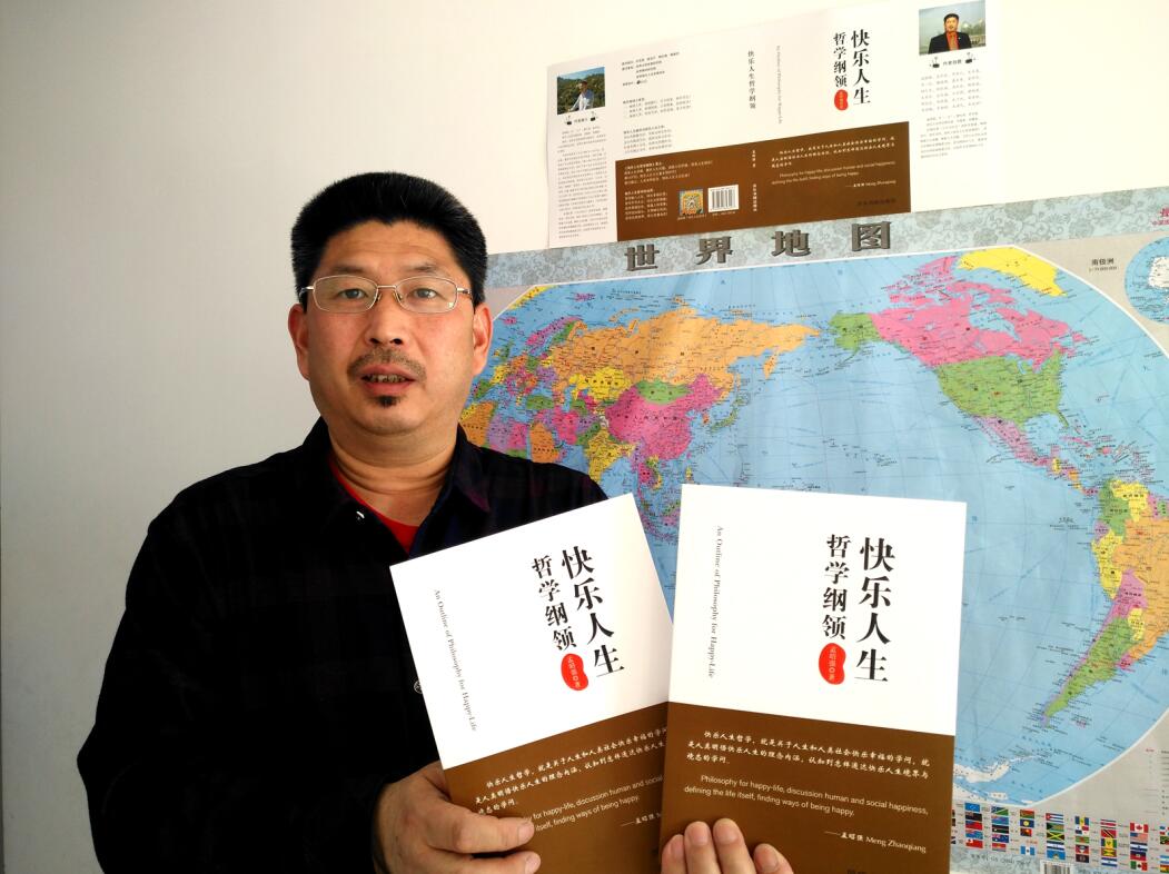 图片 1