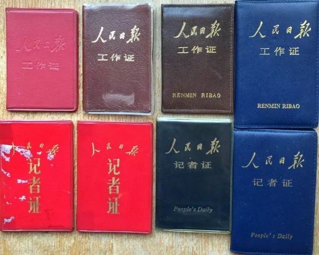 记者的办公室在路上!小小人民日报记者证,见证他新闻生涯的动人记忆!
