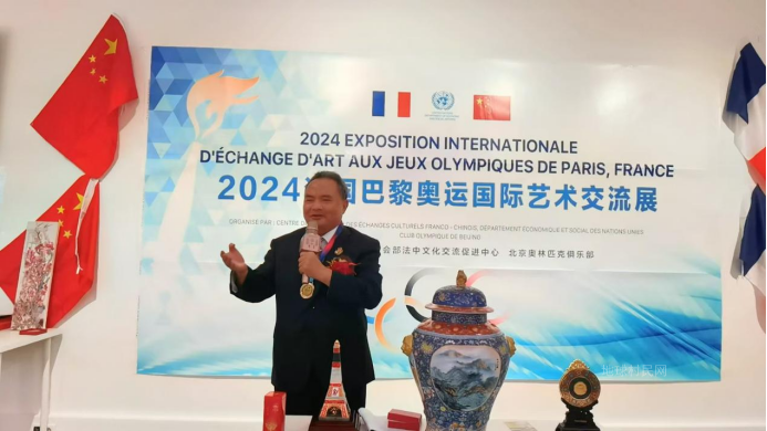 罗大友,以茶承脉,守文化根魂;以心映国,践传承之责(1)(1)1132.png