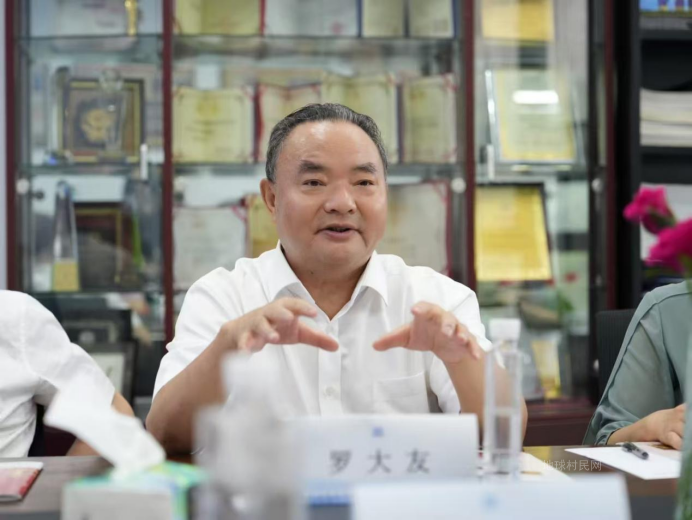 罗大友,以茶承脉,守文化根魂;以心映国,践传承之责(1)(1)193.png