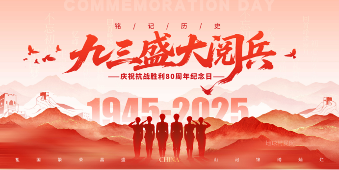 罗大友,以茶承脉,守文化根魂;以心映国,践传承之责(1)(1)26.png