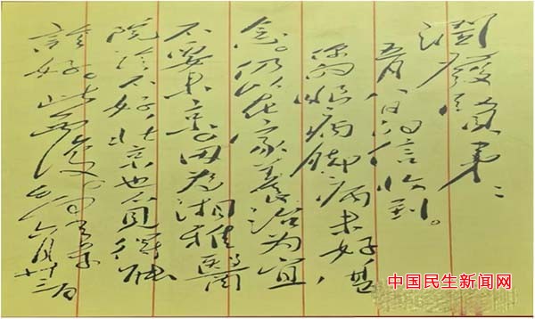 11 副本.jpg