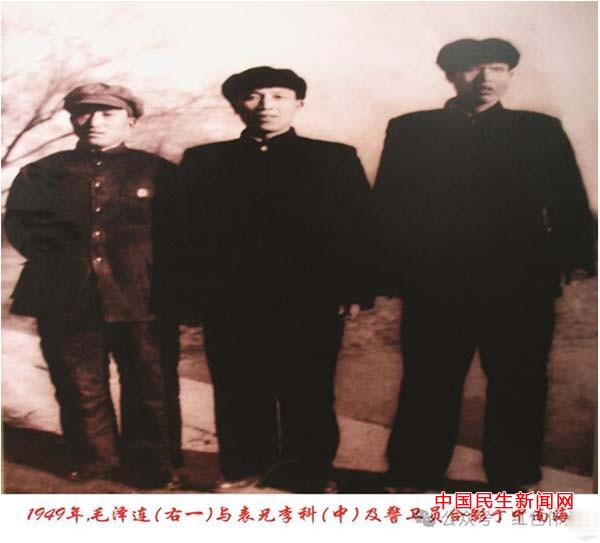 4 副本.jpg