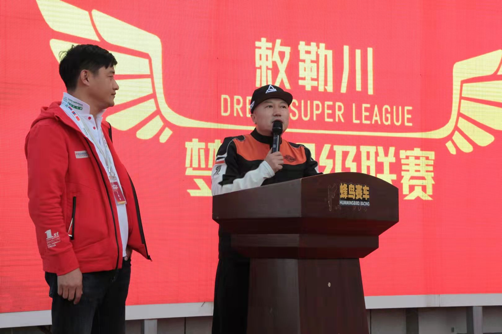 首届“敕勒川·梦想超级联赛”将于10月22日在呼和浩特启幕