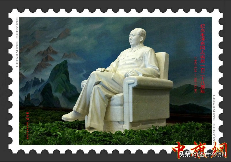 毛泽东身边工作人员纪念毛泽东主席诞辰128周年