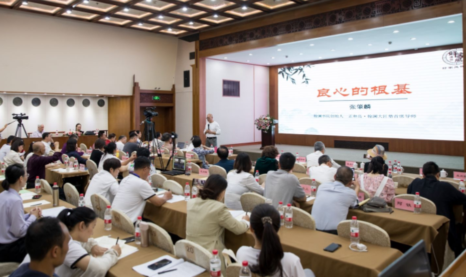 微信图片_20230518092603