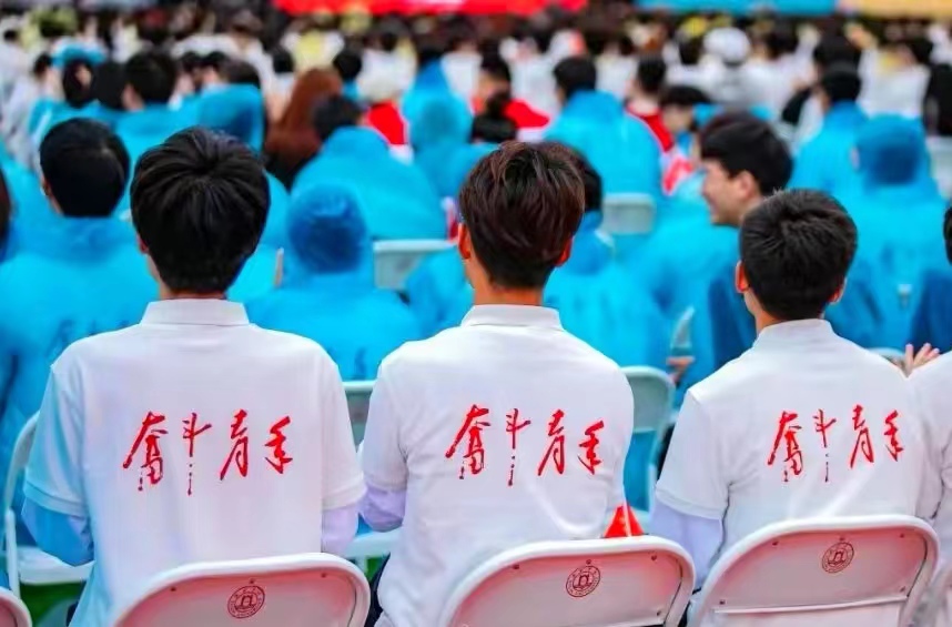 c6e7c6089eb6088577804c1f150c864.jpg c6e7c6089eb6088577804c1f150c864.jpg