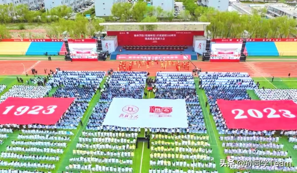 2a8ea9f88091fd48fbf0abf32b57550.jpg 2a8ea9f88091fd48fbf0abf32b57550.jpg