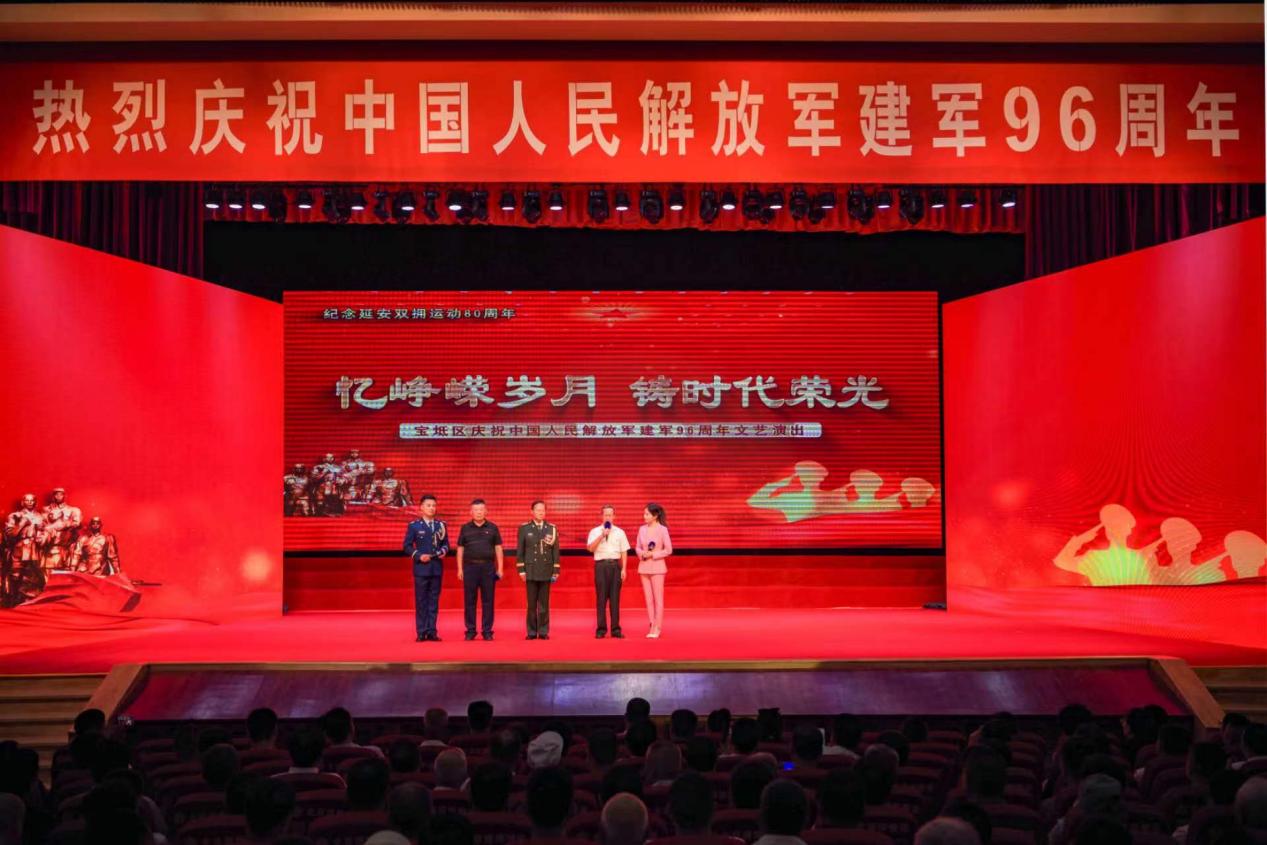 微信图片_20230731152036
