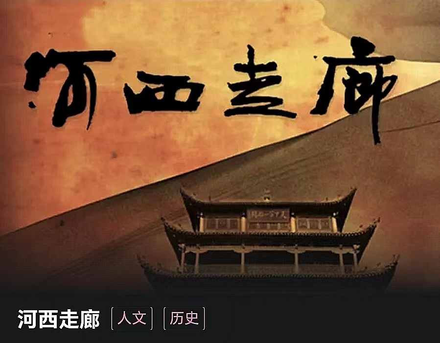 连辑书画作品选