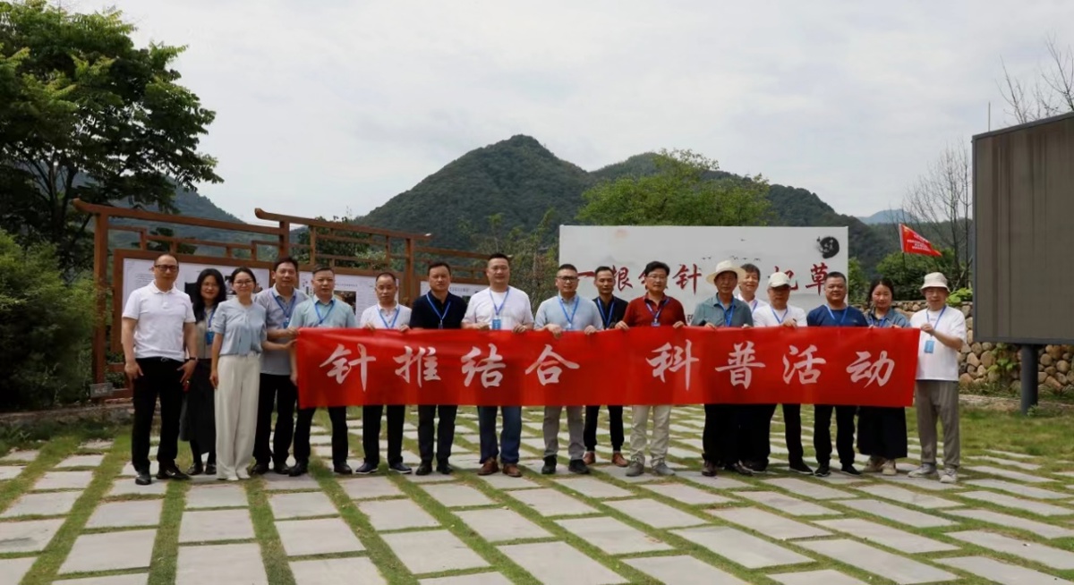 图片 21