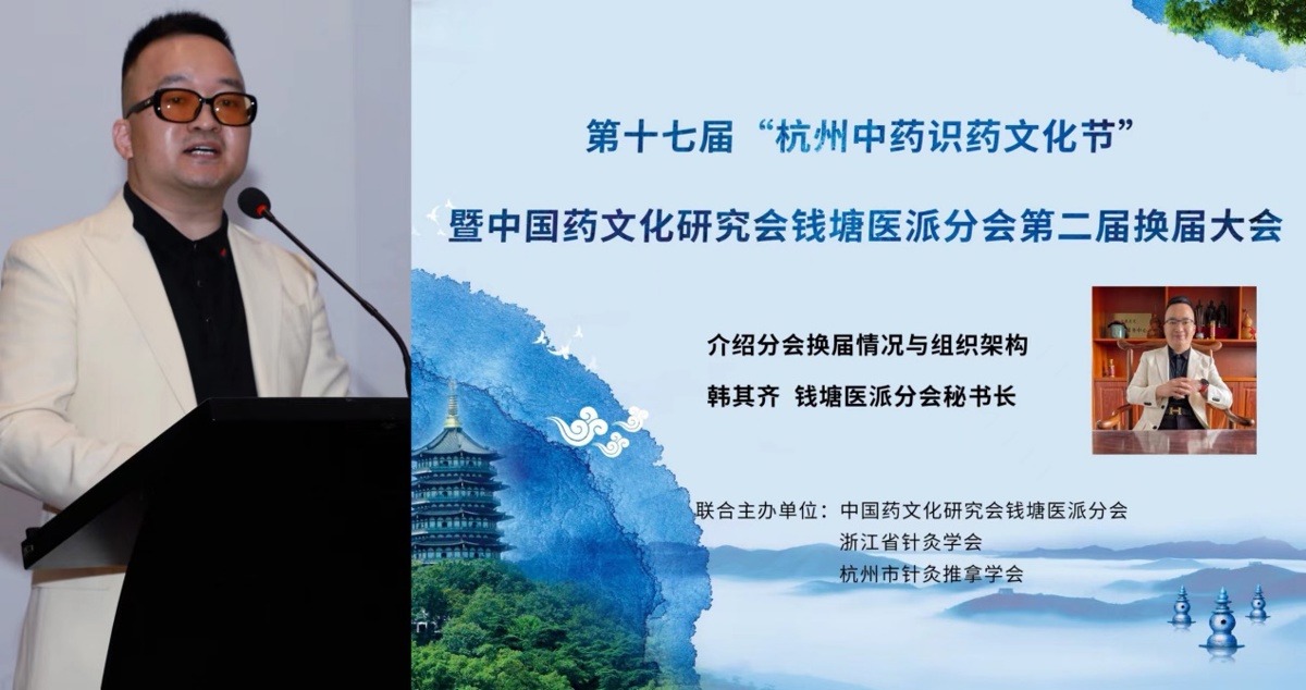 图片 5