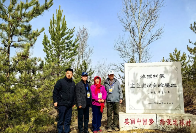 “世界地球日|我们在行动”内蒙古毛乌素沙漠公益植树行动倡议书