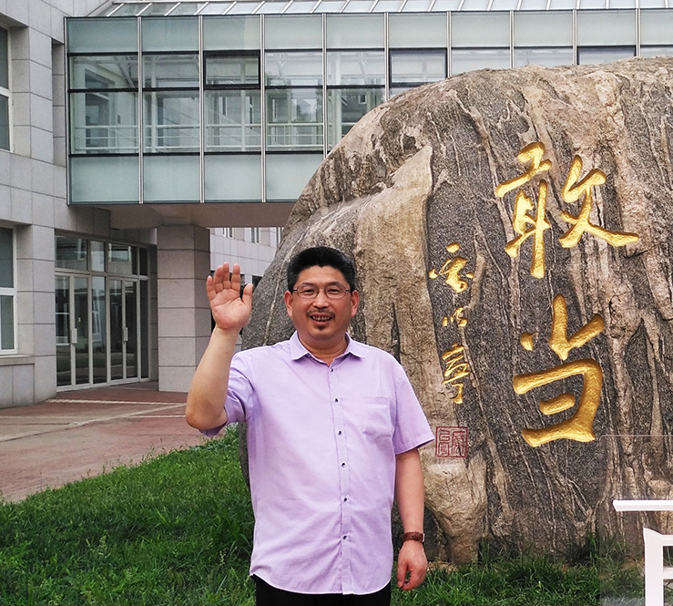 哲学家孟昭强的哲学观：哲学是什么？哲学的功用？