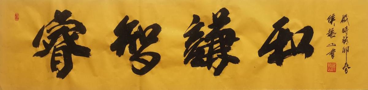 IMG_20230306_191310_edit_32615866180439