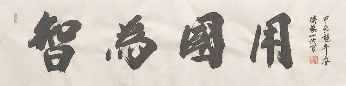 69ed4599c94a237934eccca01c26b8b