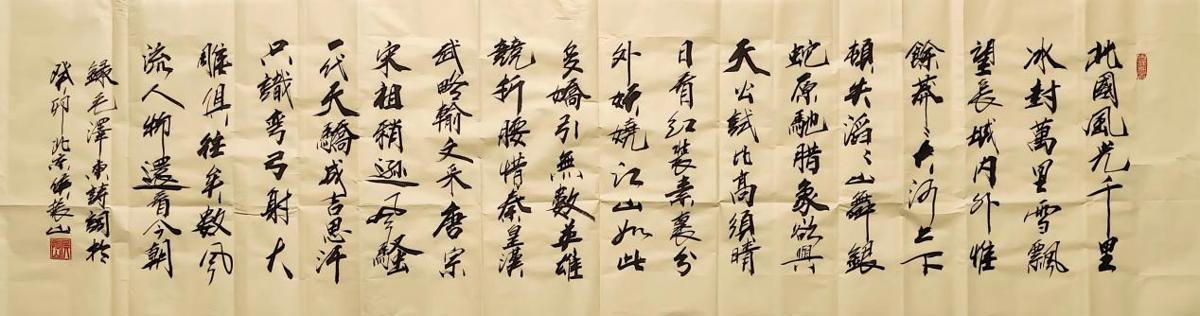 d31bc5efcd2ee17172d0137a7a29d3b