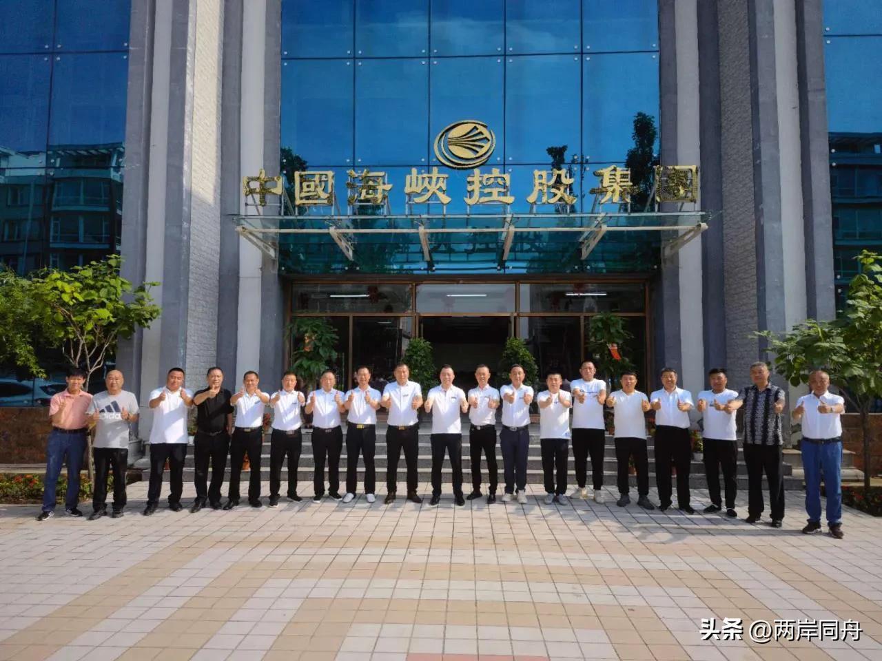 台湾新华劳动党第三届第三次党员代表大会公告 - 新媒体经济网