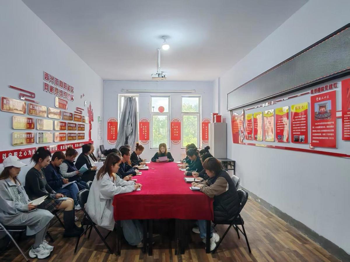 西兴街道办事处开展社区工作者心理解压活动