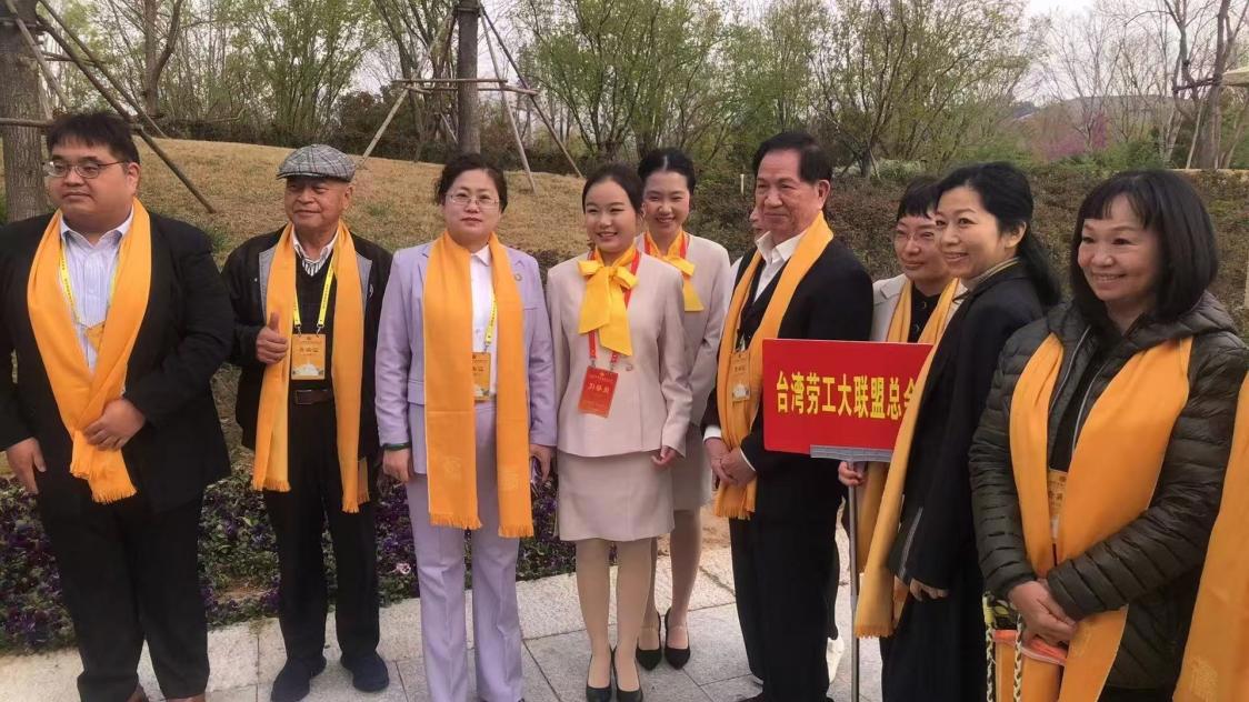 2026丙午年三月三 拜轩辕 黄帝故里拜祖大典在河南新郑举办「刘凤珍博士受邀出席拜祖大典」